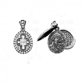 АРТИКУЛ: 23-205